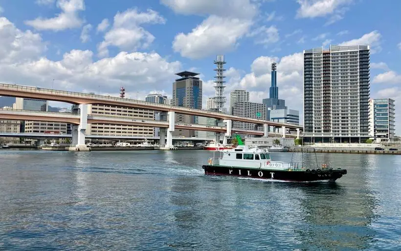 Kobe skyline