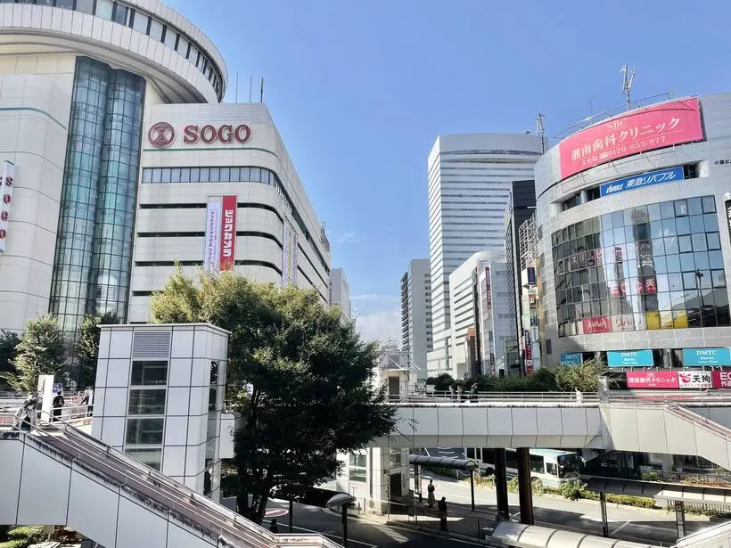 Saitama skyline